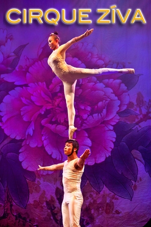 Cirque Ziva 2016