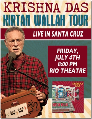 krishna das